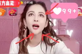 李心艾瘦下来后直播带货，眼睛比例不协调，下巴似锥子连嘴也歪了图片