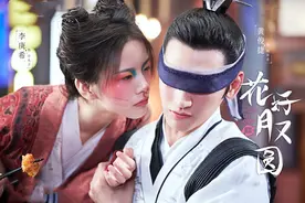 上一版3.9分，新版又将开机，20年前的经典剧哪这么容易复制？图片
