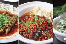 炭烤鱼头，茴香鲈鱼，锅贴土凤鱼，黄金翘壳，一钵鲜...钻研细节创新出彩图片