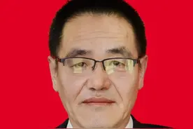 吕梁市离石区第七届人民代表大会第一次会议公告图片