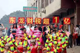 厉害了贵港这个镇！单产税收连续三年超亿元图片