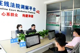 金融调解好处多 快速高效齐点赞图片