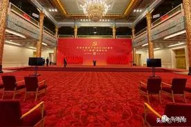 这个很特殊的6月，世界三个没想到图片