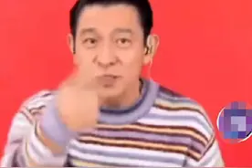 刘德华直播首秀排面大！网友壕充1200万元送礼，满屏都是礼物图片