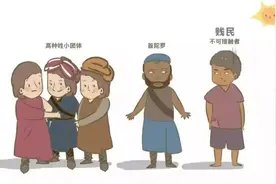 印度国内安全问题图片