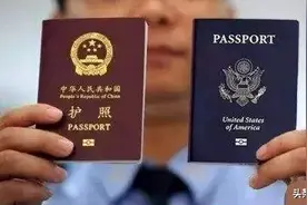 清华附中国际班有双国籍学生？博主双国籍是违法的可不能乱说图片