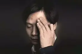 雷军意想不到！自研的隔空充电技术竟然无法使用，工信部：没办法图片