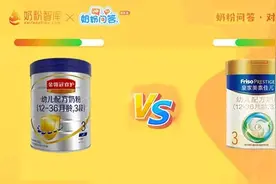 伊利金领冠睿护和皇家美素佳儿配方差异明显，读懂这些营养是关键图片