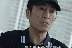 宁愿被罚748万也不让孩子改国籍，张艺谋为什么这么做？看完才懂图片