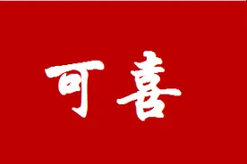 亚洲第一大航空公司南航，惊人之变图片