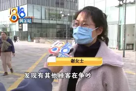 上了两次瑜伽课，感觉没有得到尊重？图片