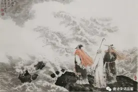 古诗词赏析 |《永遇乐·京口北固亭怀古》辛弃疾 |「宋词」图片
