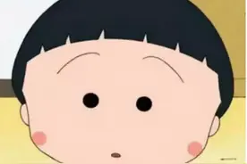 搞笑合集：为什么樱桃小丸子只有眼睛和嘴巴，却没有鼻子呢？图片