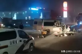 河南安阳事故多名伤者称：出事前有警车追赶，警车需承担责任吗？图片