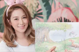 香港首富儿媳徐子淇胖出新高度，巴掌脸肿成大饼脸，五官却超精致图片
