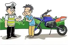 骑“电动车”被罚？这些规定您得知道图片