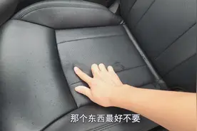 新手买车注意，4S店这四种车品别要，真的很坑图片