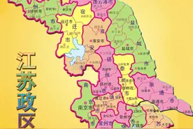 江苏省共有26家国家级经济技术开发区，位居全国首位图片