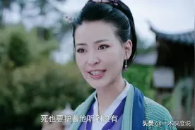 刷5遍《陈情令》才发现：江家人从没把魏无羡当自家人，包括师姐图片