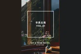 寻真云南｜松赞滇藏线上最美的11个点图片