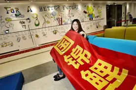 那个支付宝中了一亿，一夜暴富的“锦鲤姑娘”，如今过得怎么样？图片