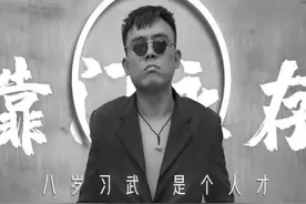 网红铁山靠直播pk是情怀还是电商？图片