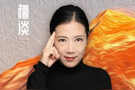 叶檀：黑石苏世民凭什么逆势而上，身价千亿图片