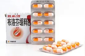 女生不想在高考期间来月经，有什么办法应对？图片