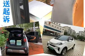 肚子吃饱，我也能跑！| 图说检察⑤图片