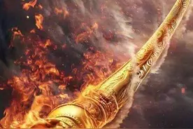 西游记解密第三回 孙悟空龙宫借宝与“胡闹”是非给我们的启示图片