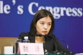 外交部“冷面女神”张京走红，从小是别人家的娃，为追梦放弃清北图片