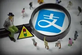 央妈持续大放水，钱最终会流向哪里？图片