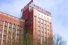 河北医科大学口腔医院领导班子成员图片