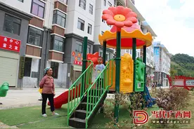 聚焦搬迁“聚”变，让群众搬得出、住得下、有收入、能致富图片