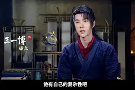 王一博出门：滑板、手机、背包﻿。﻿谢允：我只带一张嘴就够了！图片