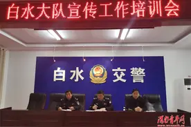 强将手下无弱兵 白水公安交警勇攀登图片