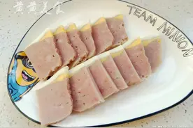 不用买午餐肉和火腿肠，自制冷热皆美味的蛋皮蒸肉，好吃看得见图片