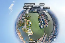 鄂州市：房价涨93%，人均收入3.5万元，108万人口家里有矿？图片