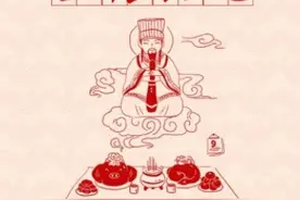 正月初九天日，有哪些风俗？“七不出，八不归，上九办事”啥意思图片
