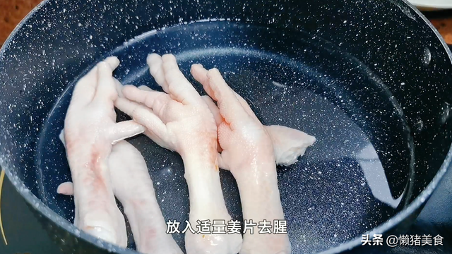 花胶淮山美颜汤的做法 2026年花胶淮山莲子鸡汤的做法 花胶淮山美颜汤的做法 2026年花胶淮山莲子鸡汤的做法
