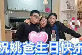 姚爸5月20过生日，郭威5点20出生，父子连心冥冥中有天意图片