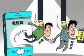 武昌大学情侣不雅视频被疯传背后：如此恶性传播，害惨了多少人？图片