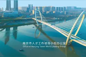 超2000岗位，海智湾·江北，等你来！图片