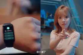 想体验“沉浸式哄睡”？一块OPPO Watch Free帮你搞定图片