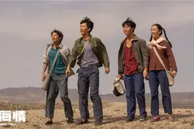 山海情：马得宝儿子叫强强，尕娃儿子叫小尕，那得福女儿叫什么？图片