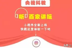 宋徽宗和乾隆在《上阳台帖》留下的墨宝，你更喜欢哪一个？图片
