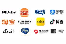 品牌纷纷换logo，是升级的“哲学”还是走红的“玄学”？图片