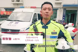 首发十万加！青浦城市软实力宣传片第二弹《新青浦，最安心》来啦图片