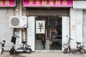 农历六月“送羊”习俗，爹吃头，娘吃脚，奶奶吃个羊尾巴图片