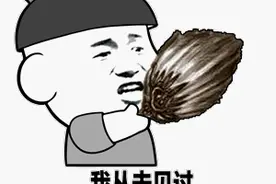 要脸不？吃霸王餐逃跑摔倒后反要店家索赔4万多，结果遭到法院驳回并让其掏250元案件受理费图片